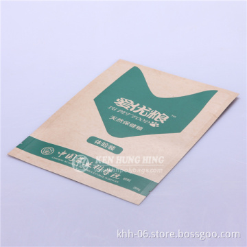 Hot Selling Sealable Three-Side Sealing Pet food Kraft Paper Bags